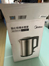 美的（Midea）电热水壶家用1.7L大容量烧水壶内外双钢防烫防干烧煮水壶316L不锈钢内胆电水壶泡茶壶 PJ17A01 实拍图