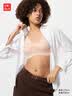 优衣库AIRism无钢圈文胸/舒适/固定罩杯女装空气衣轻氧Bra479192 31 米色 S 推荐A65 B65 C65 A70 实拍图