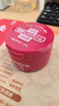 MORE DEEP红罐尿素护手霜100g补水保湿滋润防干裂软化角质 实拍图
