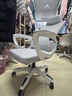 锦汐 电脑椅家用办公椅子靠背人体工学椅学习转椅老板座椅游戏电竞椅 【可后躺】白框灰网 实拍图