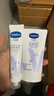 凡士林护手霜礼盒50mlx2+身体乳30ml 滋润保湿持久留香送礼保湿防干裂 实拍图