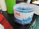 杰伟世（JVC）DVD-R 蓝樱办公系列16速4.7G光盘/空白光盘 刻录碟片/光碟 桶装50片 实拍图