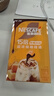 雀巢（Nestle）【柯南联名】超浓缩咖啡液美式黑咖啡焦糖玛奇朵味0糖0脂10ml*8颗 实拍图