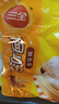 三全豆沙包960g约32只 早餐半成品儿童早点即食包点家庭装速食食品 实拍图