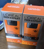 欧莱雅男士劲能醒肤露50ml*2套装紧致抗皱补水保湿秋冬乳液护肤品礼物 实拍图