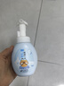 肌研极润洁面泡沫双支装160ml*2 保湿补水温和洁净 洗面奶女 实拍图