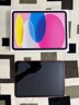 Apple/苹果 iPad11英寸 A16芯片2025年款 平板电脑 (256GB WLAN版/学习办公娱乐)粉色 实拍图