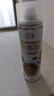 立邦聚氨酯喷剂卫生间防水涂料外墙防水胶屋顶补漏裂缝渗水透明650ml 实拍图