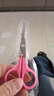 绣花翘头剪刀手工刺绣线头剪十字绣剪裁缝小剪刀弯头弧形修眉剪 3.5寸翘头剪刀【1把】 实拍图