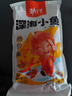 劲仔小鱼仔送礼零食小鱼干 混合口味 500g（约45-50小包） 实拍图
