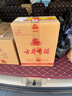 古井贡酒 年份原浆献礼 浓香型白酒 55度 500ml*6瓶 整箱装 实拍图
