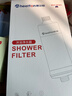 惠尔顿（WHEELTON）花洒过滤器沐浴净水器洗澡家用高效除余氯淋浴过滤器婴儿护肤 一机三芯 实拍图