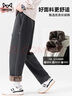 猫人休闲裤男【热力绒2.0】冬季男士抗菌加绒加厚防寒保暖直筒裤子男 实拍图