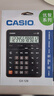卡西欧（CASIO）GX-12B 商务计算器 超大型机 黑色经典款 实拍图