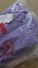 探拓（TECTOP）抓绒衣 保暖抓绒衣立领半开衫抓绒衣 034  女款丁香紫 2XL 实拍图
