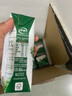 伊利金典纯牛奶整箱 250ml*16盒 3.6g乳蛋白 礼盒装 实拍图
