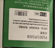 才进适用hp/惠普p1007硒鼓Laserjet Pro MFP p1008激光打印机墨盒hp1008原装复印一体机墨粉盒1007专用碳粉盒 实拍图