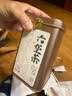 茶小赐茶叶黑茶六堡茶熟茶 2016年特级窑藏广西梧州陈香熟茶茶叶礼盒 【单罐品鉴-特级金花六堡75g】 实拍图