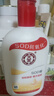 大宝SOD蜜青花香型200ml乳液面霜润肤补水保湿擦脸油男女护肤品身体乳 实拍图