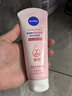妮维雅（NIVEA）温和滋润洗面奶晶纯焕亮泡沫洁面乳150g双支套装 实拍图