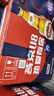 燕京啤酒U8小度酒 500ml*24瓶  现货热卖 整箱装 实拍图
