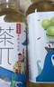农夫山泉 茶π（茶派）果味茶饮料 饮品  整箱装 500ml*15瓶 青提乌龙味 实拍图