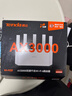 Tenda腾达路由器【千兆WiFi6+穿墙王】无线AX3000信号增强家用放大器Mesh国家补贴金榜一名云霄白立式 实拍图