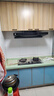 容声（Ronshen）家用抽油烟机大吸力静音御魔方直流变频27m³顶吸式欧式吸油烟机以旧换新CXW-320-BP-RST37-200 实拍图