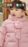 巴拉巴拉balaOne宝宝羽绒服三防男童冬装女童连帽外套2025萌208425107203 实拍图