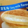 Tafe豆乳夹心面包(豆乳味) 1kg 1kg 实拍图