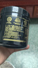 康比特纯肌酸粉99.99%高纯一水肌酸原料100g*3白桃荔枝味 实拍图