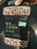 盖亚农场0糖低脂高膳食有机三色糙米4.6斤五谷杂粮米健身主食代餐粗粮 实拍图