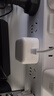Apple/苹果【新品】40W USB-C充电器 type-c充电器苹果手机充电器手机快充头 苹果17手机充电器 实拍图