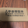 靓美莱 通用钢带适配雷诺 邦顿 宾格 天王 雷达 浪琴名匠系列精钢手表带 男女实心不锈钢金属表链配件 间金色 20mm 实拍图