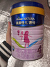 美素佳儿源悦儿童配方奶粉（调制乳粉）4段罐装800g*3 致力于眼脑发育 实拍图