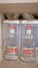 五粮液 普五八代 浓香型白酒 52度 500ml 单瓶 新老包装随机 官方授权 实拍图