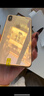 Apple 苹果 iPhone 17/16/15/14/13/12/11/X系列二手手机 规格见质检报告 苹果 iPhone XS Max 实拍图