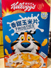 家乐氏（Kellogg）进口香甜玉米片420g低脂谷物脆即食非油炸麦片儿童学生营养早餐 实拍图