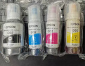 爱普生002系列T03X1-X4原装墨水套装((适用L426X/L626X/L627X/L629X/L415X/L416X/L616X/L617X系列等) 实拍图