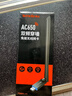 Tenda腾达USB无线网卡 智能免驱AC650 双频5G 主机笔记本WiFi接收器 无线WiFi发射器 外置高增益天线 实拍图