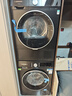 西门子（SIEMENS）iQ300 10+10KG大容量洗烘套装 全自动滚筒洗衣机热泵烘干机 智能除渍除菌 WG52A1U20W+WQ53A2D20W 实拍图