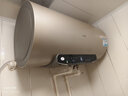 海尔（Haier）国家补贴20%电热水器80升 JT3 金刚无缝胆 3300W变频节能速热 终身免换镁棒 一级能效家用储水式 实拍图