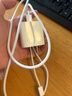 Apple/苹果 60W USB-C数据线-1米 type-c苹果充电线手机数据线 苹果17充电线iphone17充电线 实拍图