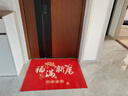 万创可擦免洗皮革入户门地垫门口家用进门入户脚垫防潮垫出入平安垫子 福满新居【店长首推】 80*100cm 实拍图