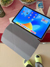 HUAWEI MatePad 标准版华为平板电脑11.5英寸120Hz护眼全面屏学生学习娱乐平板8+256GB 海岛蓝 实拍图