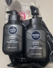 妮维雅（NIVEA）男士洗面奶保湿收缩毛孔深黑DEEP控油细致毛孔洁面双支套装 实拍图