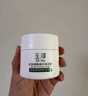 玉泽（Dr.Yu）皮肤屏障修护保湿霜50g（舒缓面霜补水保湿 敏感肌）圣诞节礼物 实拍图