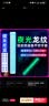 威拓森（weituosen）游钓中国鱼竿缠把带硅胶手把带钓鱼手竿龙骨吸汗带防滑防电胶套 龙纹提夫尼蓝色（延展长度35cm） 实拍图