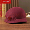 上海故事纯羊毛帽子女秋冬季加厚保暖毛呢礼帽复古礼帽简约蝴蝶结新年礼物 实拍图