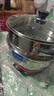 扬子多功能电热锅家用电炒锅电火锅电煮锅电蒸锅料理锅一体式大功率多用途炒锅 24cm单笼【1300W两灯1-2人】 实拍图
